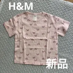 【新品未使用】H&M レインボー柄Tシャツ 90cmのサムネイル
