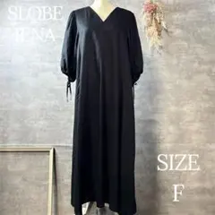 2026年最新】slobe iena ボリュームスリーブリネンワンピースの人気