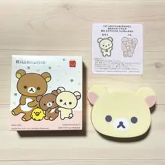 コリラックマ　パズル　ハッピーセット