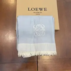 ロエベ　ストール