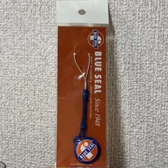 Item thumbnail for item 223848fe-82b8-47bd-9ab1-a38cd0280bae