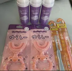 ＼ばぶりーきっず3点　ゆらしー2点　超お得セット／