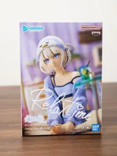 ホロライブ 轟はじめ Relax time フィギュア