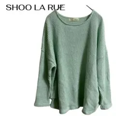 シューラルー　長袖リブトップス　ニットセーター　パステル　ビジネス　デート