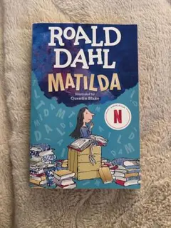 Matilda by Roald Dahl