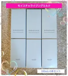 あゆみん꙳★*゜様 リクエスト 2点 まとめ商品