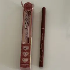 キャンメイク　クリーミータッチライナー　09