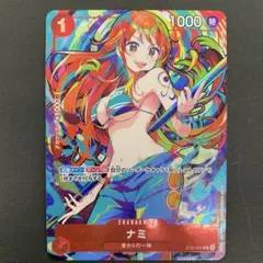 2026年最新】ナミ ST01-007 パラレルの人気アイテム - メルカリ