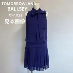 トゥモローランド　BALLSEY ワンピース　パーティドレス　結婚式　38号　M