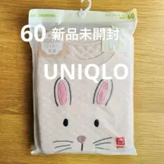 キルトカバーオール