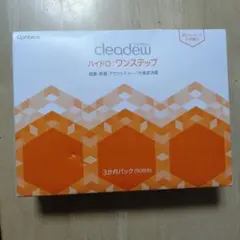 Item thumbnail for item 05435520-4788-4b3a-b83f-207a86a1ee37