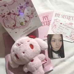 IVE SECRET EVIL CUPID Ver. ユジン　セット