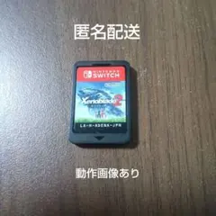 ゼノブレイド2のサムネイル