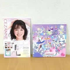 セザンヌ キャンメイク コスメカタログ 2026 2冊
