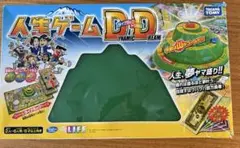 人生ゲーム D&D ダイナミックドリームのサムネイル