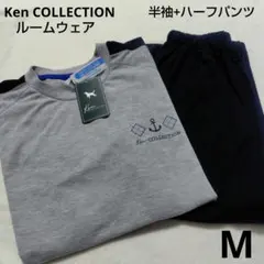 Ken COLLECTION メンズ　ルームウェア Mサイズ　半袖　ハーフパンツ
