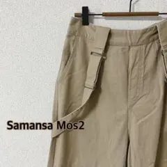 Item thumbnail for item 00da347e-985d-431c-b35f-adb9c5b2c111