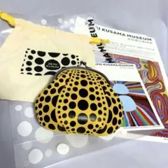 2026年最新】草間彌生 がま口の人気アイテム - メルカリ