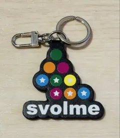SVOLME(スボルメ)のキーホルダー (フットサル、スポーツブランド)