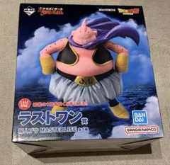 一番くじ ドラゴンボール ラストワン賞 魔人ブウ MASTERLISE