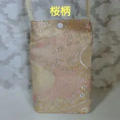 「一点もの！」帯リメイク　桜柄＊スナップボタン　スマホショルダーバッグ