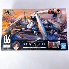 2026年最新】レギンレイヴ シン搭乗機の人気アイテム - メルカリ