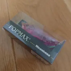 メガバス　POPMAX　GP ガーベラ　新品　ポップ マックス