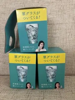 Item thumbnail for item 47856411-362e-440e-bcb4-6f24d6af1183