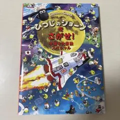 Item thumbnail for item 2d593b4d-4f2c-4a9f-82ec-12f6319afbb5