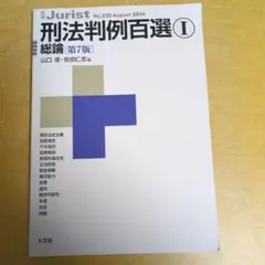 Item thumbnail for item bb0c8c7f-7aaf-4a67-b71f-ccce808be66e