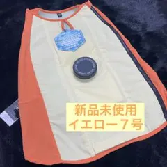 イエローのみ限定価格！【新品未使用】LIFELIKE クール ベスト 犬服 7号のサムネイル