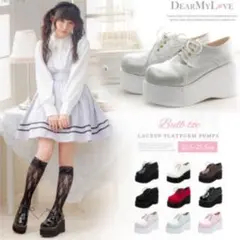 値下げ中！リズリサゆめかわいい厚底シューズ