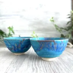 Item thumbnail for item da164adc-a6e4-4550-aeed-b755345bc615