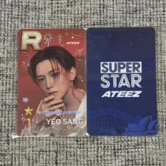 itzy ユナ 3RD ライブ SUPERSTAR SSJYP トレカ itzy ユナ 3RDワルツ ライブ SUPERSTAR SSJYP トレカ - メルカリ