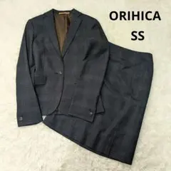 オリヒカ　ライム　セットアップ　チェック柄　洗える　SS