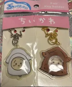 ちいかわ ぷっくりったいキーホルダー イカうさぎ