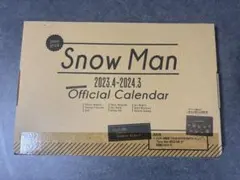 新品⭐︎Snow Man⭐︎2023-2024カレンダー