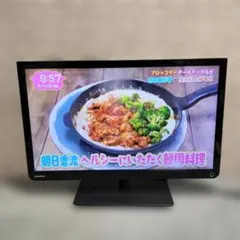 2026年最新】REGZA 26インチの人気アイテム - メルカリ
