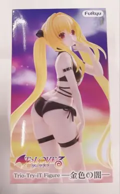 2026年最新】金色の闇 フィギュアの人気アイテム - メルカリ