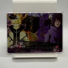 海外限定】NARUTO うずまきナルト うちはサスケ CP ナルトカード