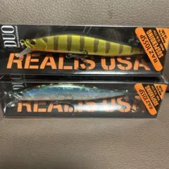 DUO REALIS USA RAZ105SP 2点セット
