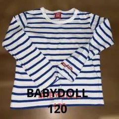 BABYDOLL 120 長袖　カットソー　トップス　ボーダー　重ね着