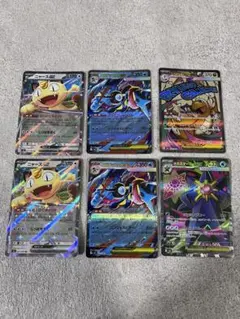 ニャース高騰中　ポケカ　まとめ売り　MA SR RR