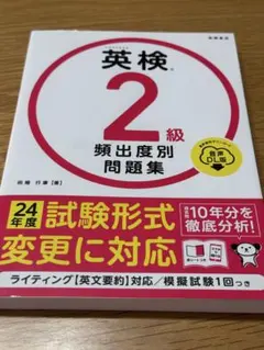 Item thumbnail for item 88e91055-387e-49b3-9e3b-06a1b3326423