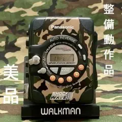 【整備動作品】Panasonic SHOCK WAVE RQ-SW20 美品のサムネイル