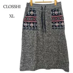 クロッシー　ロングスカート　ニット　ネイティブ　オルテガ柄　グレー　裏起毛　XL
