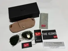 【Ray-Ban レイバン】RB3025 W3400 アビエーターサングラス