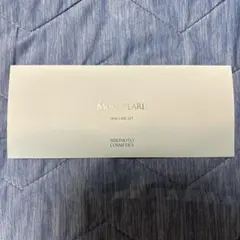 ミキモト コスメティックス スキンケアセット×2