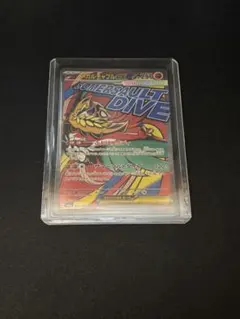 メガルチャブル ex MA PSA10 - メルカリ