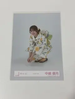 櫻坂46 中嶋優月 生写真 2024クリスマスサンタ スワリ - メルカリ